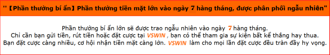 vip Vswin